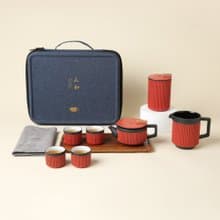 陸寶 天地人和旅行組 1壺4杯+茶葉罐+攜行包 旅行茶組 茶器