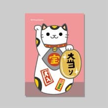 原創A3海報/招財貓_必中白貓/設計/貓咪/裝飾畫