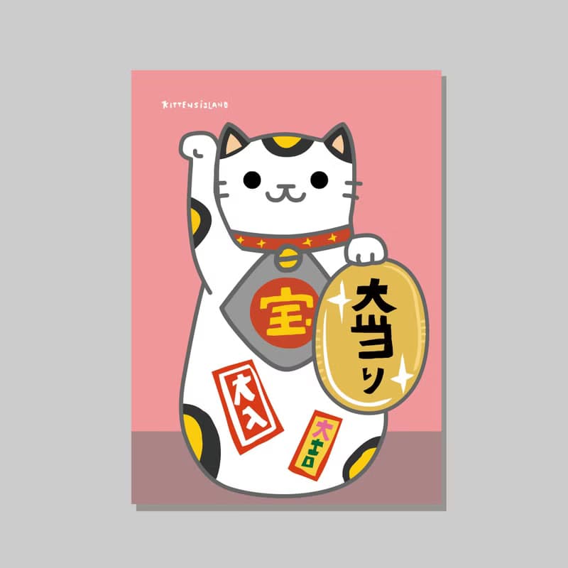 原創A3海報/招財貓_必中白貓/設計/貓咪/裝飾畫