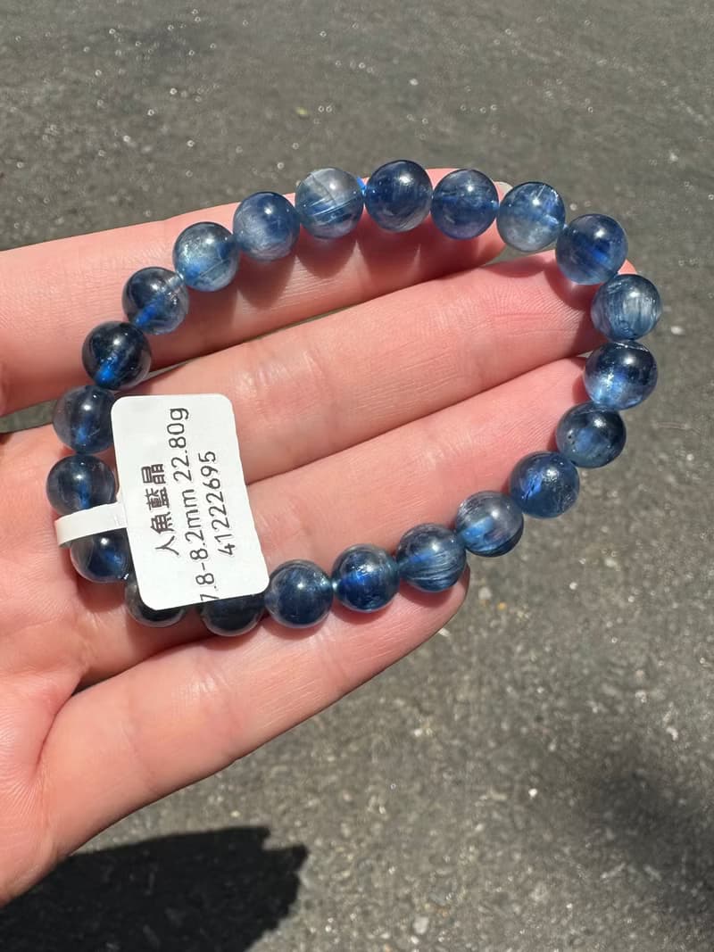 最高級數美人魚藍晶石7.8-8.2mm22.80g轉運水晶晶石提升洞悉力