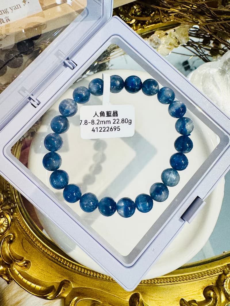 最高級數美人魚藍晶石7.8-8.2mm22.80g轉運水晶晶石提升洞悉力