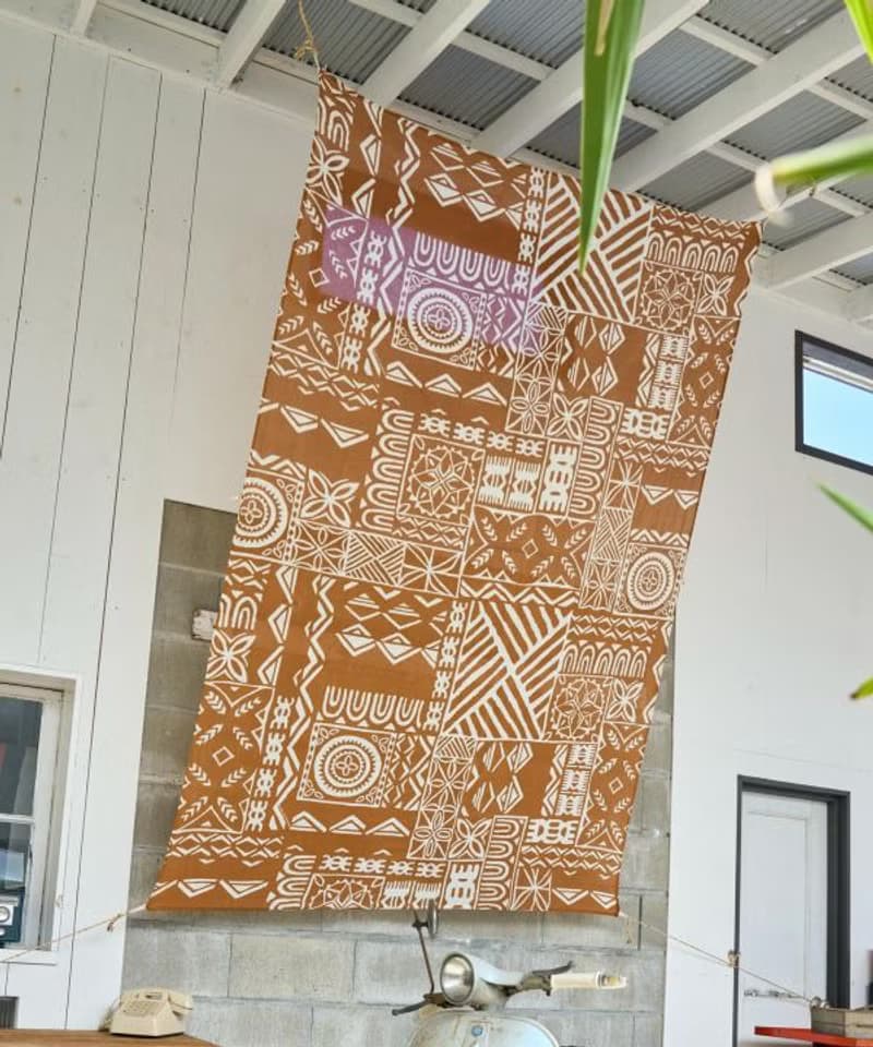 GEOM Multi Cloth 225 x 150cm