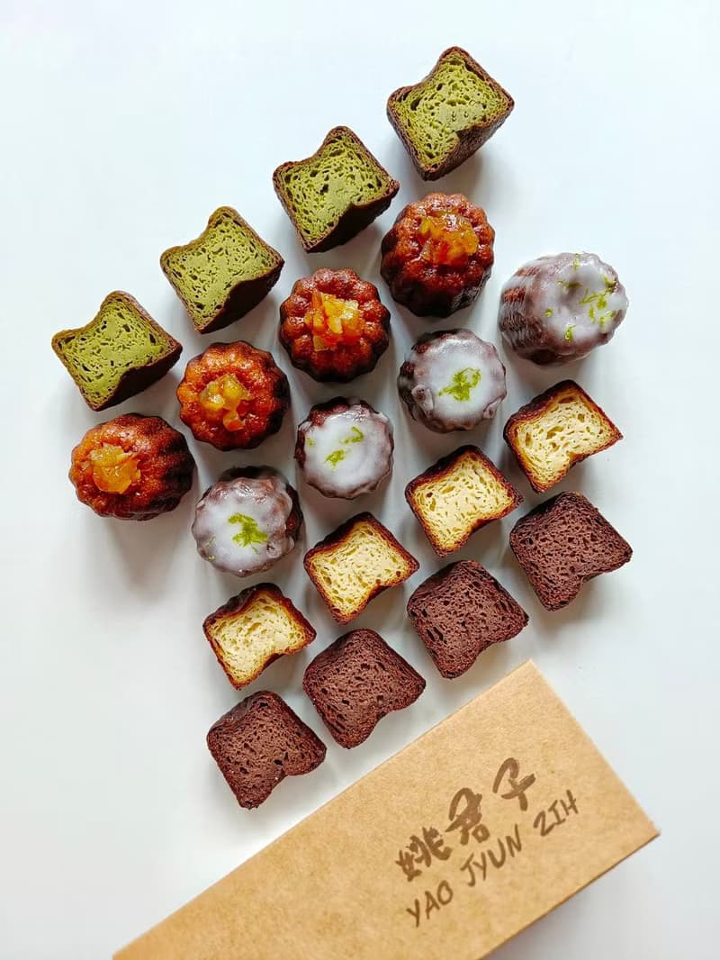 YAO JYUN ZIH 姚君子愛瑪仕法芺娜可麗露(可可)6入 甜點 聖誕禮盒