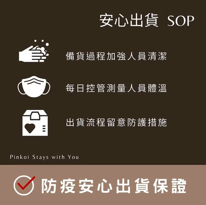 抓財貓 (虎斑款) // 抓癢不求人 // 安心出貨SOP