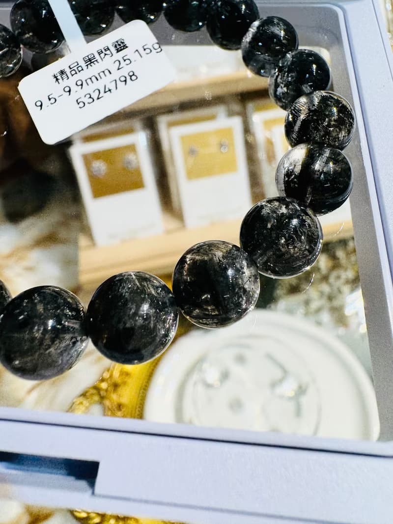 精品油墨晶透體黑武士黑閃靈9.5-9.9mm25.15g淨化消負能量防噩夢