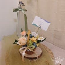 花沁 - 祝賀小花籃