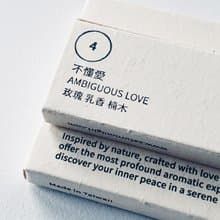 土星飯糰 不懂愛 玫瑰 乳香 手工 線香 脈輪 純天然 淨化 冥想