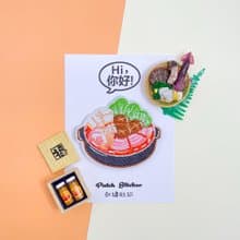 刺繡貼紙-火鍋