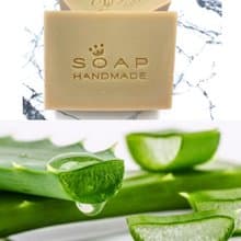 【卡蘿琳手工皂】蘆薈保濕曬前/後調理精油沐浴皂 抗氧化處理