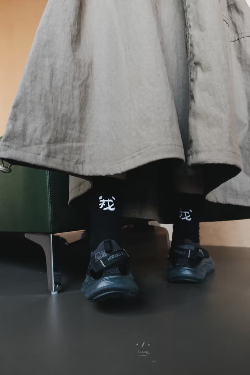 小我獨家 我是我刺繡襪 - 3色