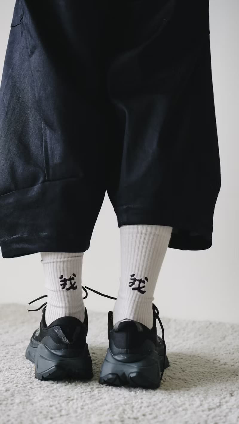 小我獨家 我是我刺繡襪 - 3色