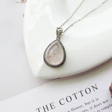 三輪骨幹 Super Seven(原件寄出)【水滴滴】超七 超級七 入門款