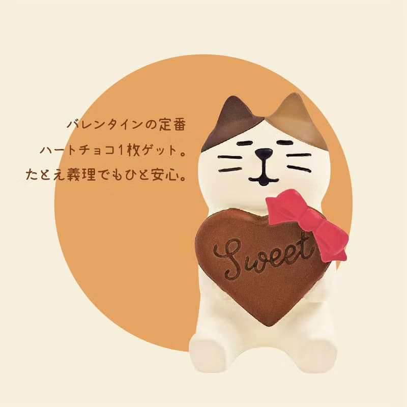 日本Decole Concombre - 日本製菓系列