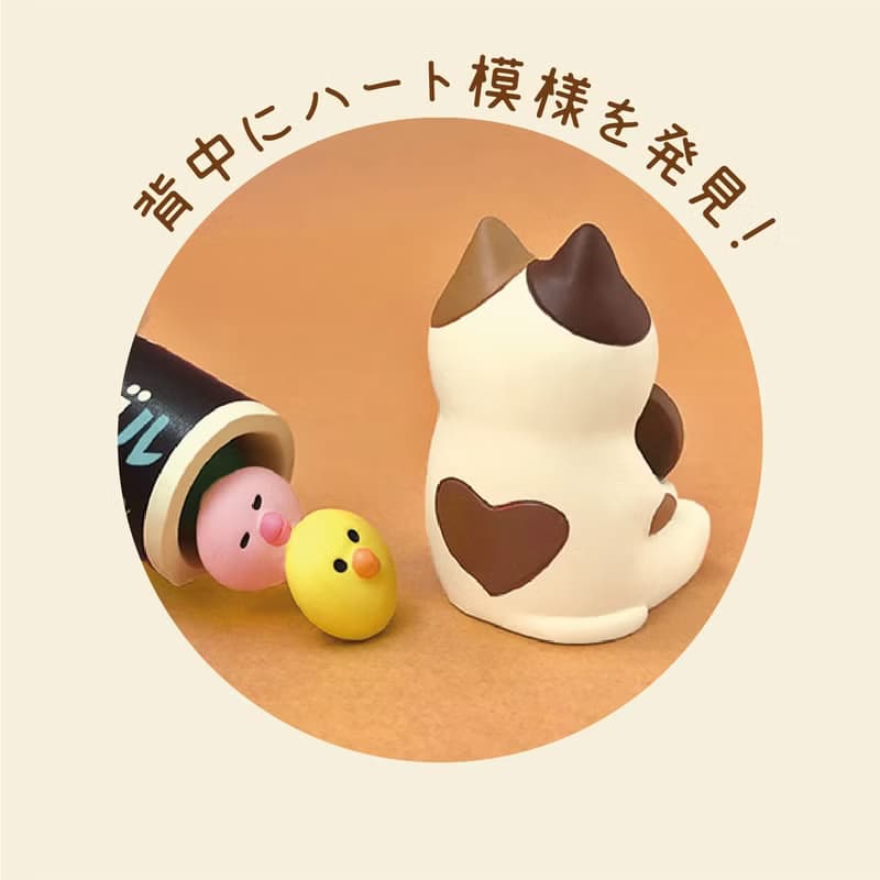 日本Decole Concombre - 日本製菓系列