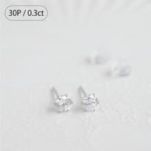 天然真鑽 鑽石耳環 platinum 日本製造 耳針 輕珠寶