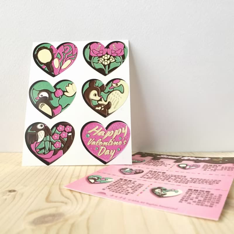 造型貼紙-吉言蜜語情人巧克力