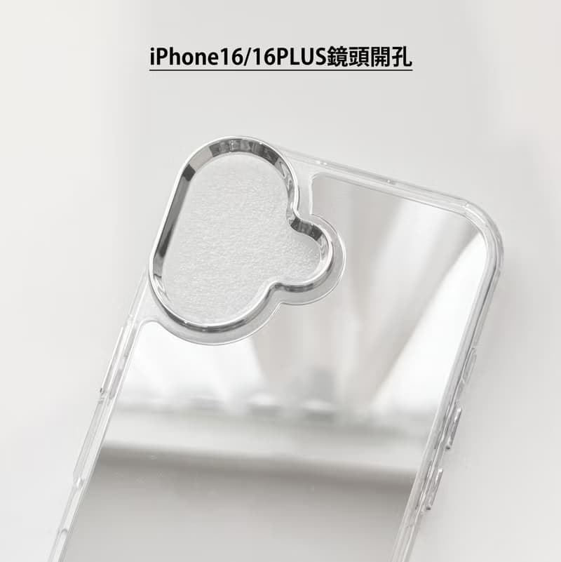 Tomhandss Peek-a-Boo! 就是要搗蛋! 鏡面手機殼