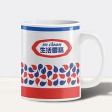 【文藝士多】生活雪糕陶瓷杯│情人節/父親節/生日禮物/婚禮
