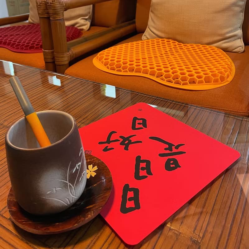 矽膠無痕窗貼/春聯-日日是好日 198斗方