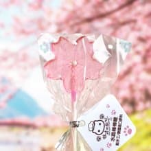 水晶棒棒糖 粉紅櫻花 生日 畢業 婚禮小物