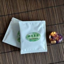 高山四季春冬片茶包 一盒/15入