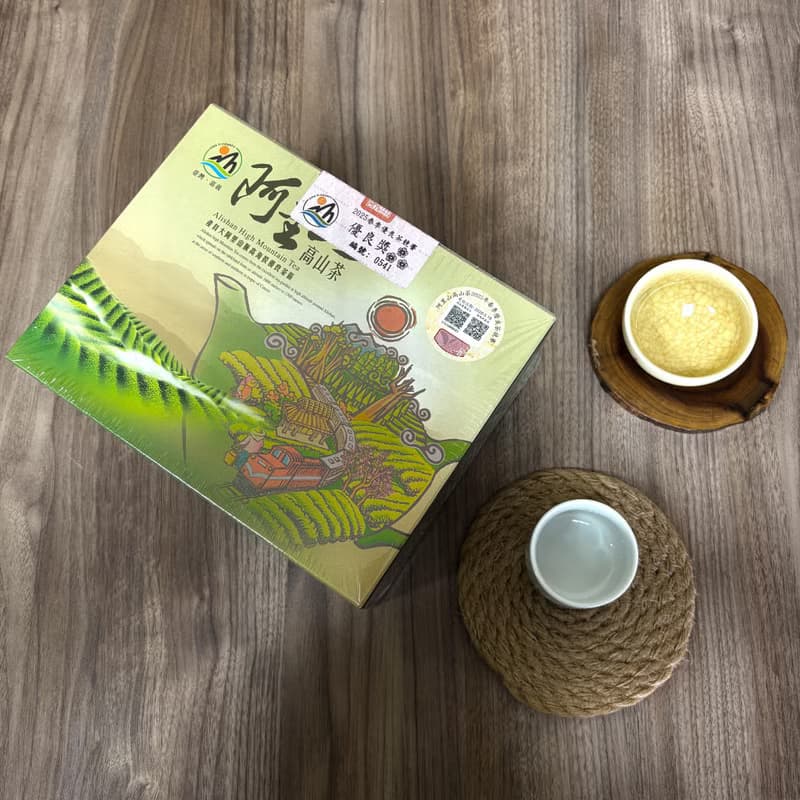2025春季 梅山鄉農會 阿里山高山茶 青心烏龍 -優良獎(300克X2罐)