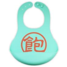 (台灣設計,製造生產)Farandole 安全無毒抗菌矽膠圍兜-飽-藍綠