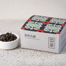 【荔枝烏龍茶】水果 窨香 茶葉 散茶 30g  |亘茶