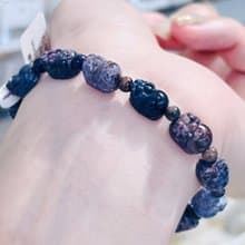 天然舒俱萊貔貅招財財富手鍊16.93g預防癌症淨利達化全身脈輪負能