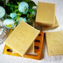 【親膚滋潤款】蜂蜜橄欖馬賽皂丨中乾性、乾性、敏弱膚質