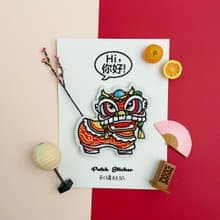 刺繡貼紙-舞獅