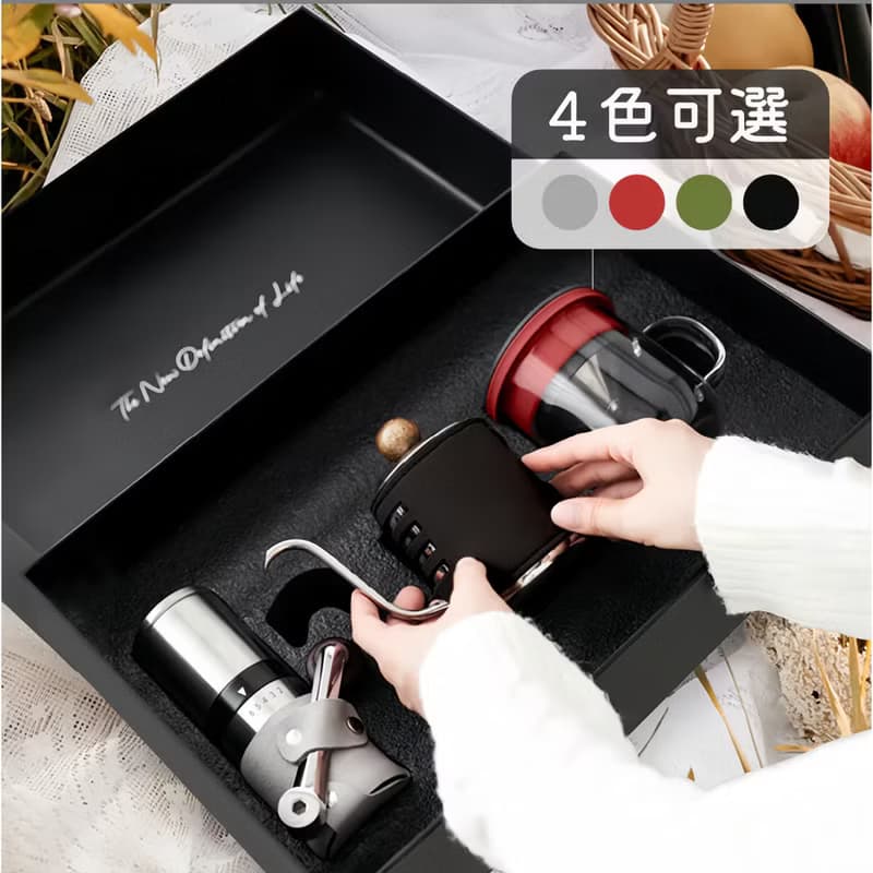 【手沖咖啡禮物】咖啡禮盒 手沖咖啡杯/手動磨豆器 七夕禮物 中秋