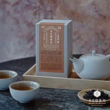 日月潭紅玉紅茶  散茶50克 台灣特產 以心烘焙
