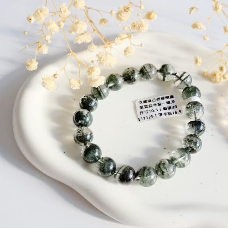 Amelia Jewelry丨半盆綠幽靈手鍊丨紅幽靈手鍊丨雪花幽靈