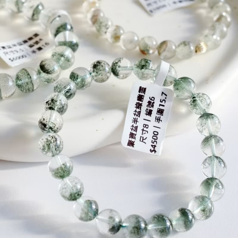Amelia Jewelry丨半盆綠幽靈手鍊丨紅幽靈手鍊丨雪花幽靈