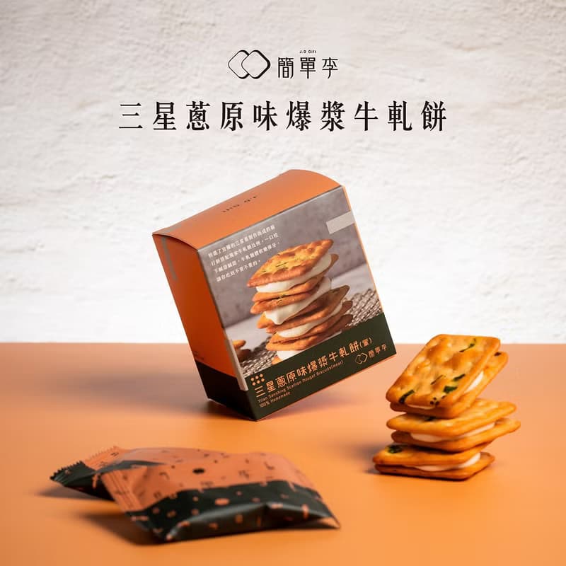 簡單李-三星蔥原味爆漿牛軋餅6入/一盒(葷)(台北知名伴手禮)