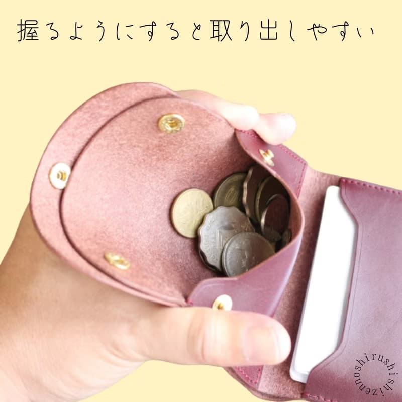 - cometR2 - コンパクトな三つ折り財布