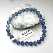 藍晶手串 | 水晶 | 水晶手串 | 水晶手鏈 | 水晶手鍊