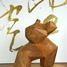 情人節禮物/中國功夫雕塑/鐵鏽效果  太極.攝影道具.藝術品.擺件