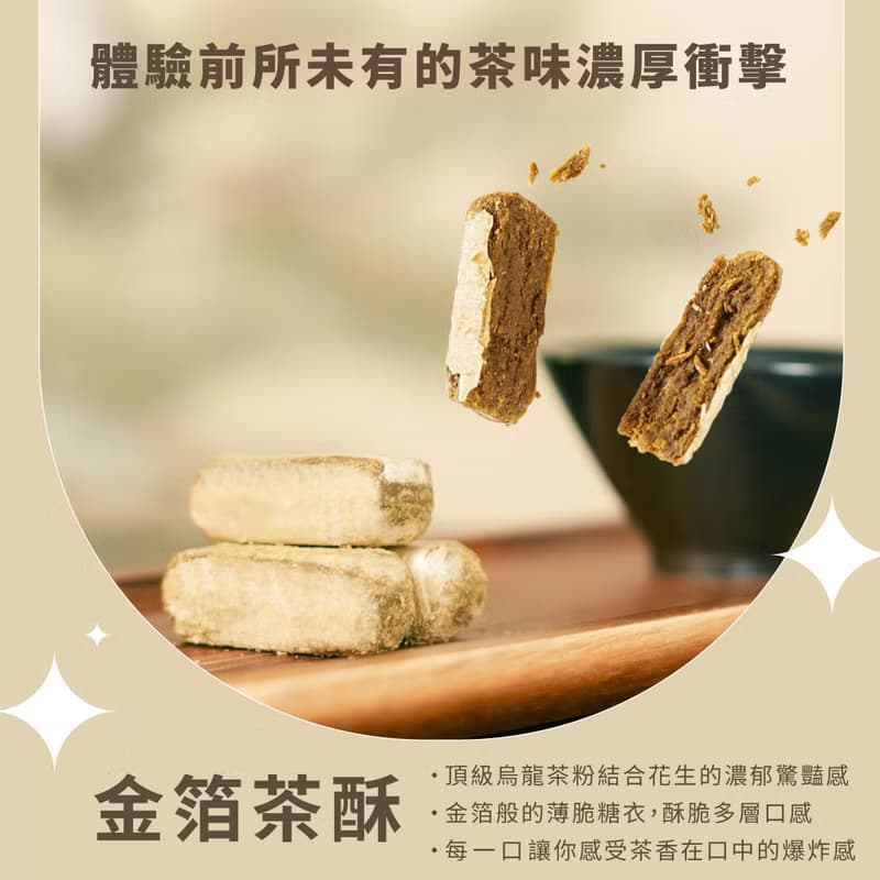 【滿五萬賀卡免費/一件免運】秋沐風呂敷禮盒 日系永續設計咖啡禮