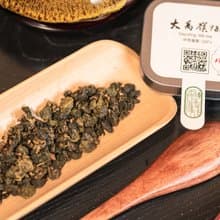 覓境大禹嶺98K松木禮盒(伴手禮附提袋)