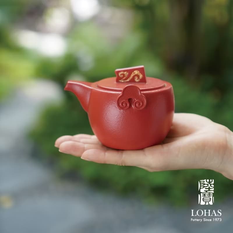 陸寶 稱心如意 旅行組 1壺2杯+便攜盒 旅行茶具