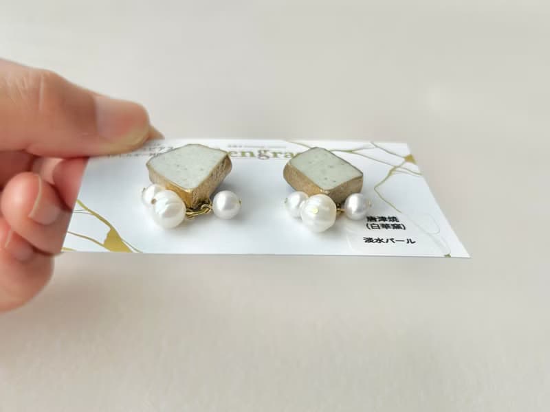 唐津焼　白華窯　サージカルステンレスピアス　金継ぎ　白　淡水パール　天然石　伝統工芸　No.211