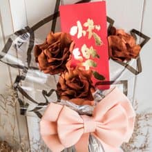 紅包花束/鈔票花束/有錢花/錢花束/生日禮物/生日紅包/母親節花束