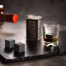 威士忌 墨玉冰磚(小方塊) | 快速醒酒 冰磚x1+小酒杯x1 (PVC盒)