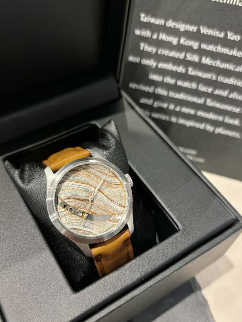 Re-Re x Watch Make Factory台港聯名 星球系列—土星