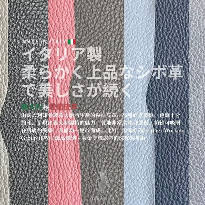 日本製【Takumicsタクミクス】三折短夾 迷你短夾 薄短夾