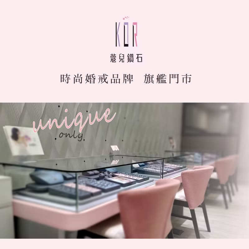 微光密語 鑽石白鋼K金 項鍊
