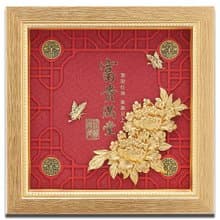 富貴滿堂│生日祝壽、結婚賀禮、退休禮首選│畢業禮物