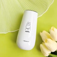 【Pinkoi x miffy】Faranci小巧戶外便攜隨手杯 不鏽鋼可愛蛋型杯